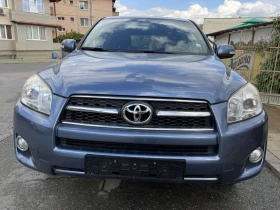 Toyota Rav4 2.0 бензин 6 скорости 4х4 , снимка 6