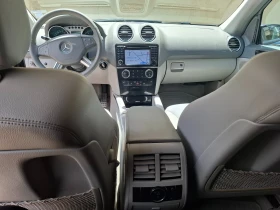 Mercedes-Benz ML 320 4 MATIC, 7G TRONIC | Mobile.bg    15