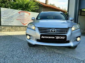 Toyota Rav4 2.2.D4d 6ск. FACELIFT НАВИ* КОЖА* ПОДГР.* КЕЙЛЕС