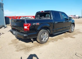 Ford F150 XL, градушков, клип двигател - 34900 лв. - 62939463 2