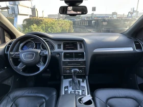 Audi Q7 VORSPRING EDITION/PANO/KEYLESS/KAMEPA/ПОДГРЕВ - 24000 лв. - 81497919 10