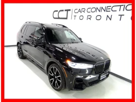 BMW X7 * XDRIVE40i * 360 CAM * CARFAX *  | Mobile.bg    7