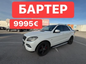 Mercedes-Benz ML 350 AMG* Sport* Кожа* Камера