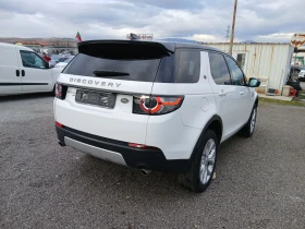 Land Rover Defender 2.0 d - 7000 € / 13690.81 лв. - 35261094 5