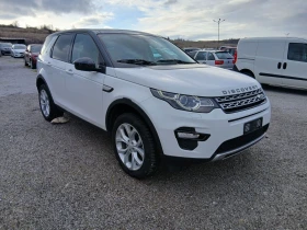 Land Rover Defender 2.0 d - 7000 € / 13690.81 лв. - 35261094 2