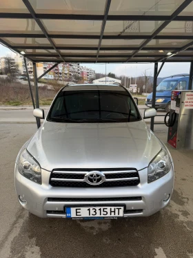 Toyota Rav4 D-CAT - 6800 € / 13299.64 лв. - 15839363 2