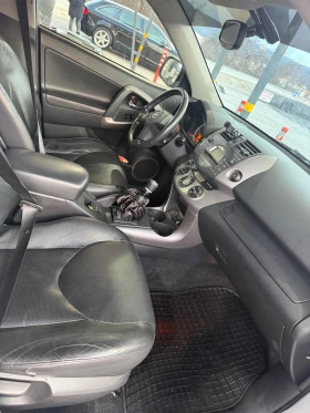 Toyota Rav4 D-CAT - 6800 € / 13299.64 лв. - 15839363 6