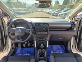 Citroen C3 Aircross 1.2 BENZ - 7600 € - 66538714 10