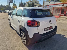 Citroen C3 Aircross 1.2 BENZ - 7600 € - 66538714 8