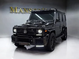 Mercedes-Benz G 500 