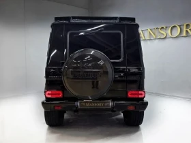 Mercedes-Benz G 500 undefined | Auto.bg — изображение 4