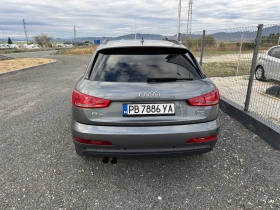 Audi Q3 2.0 TDi | Auto.bg — изображение 10