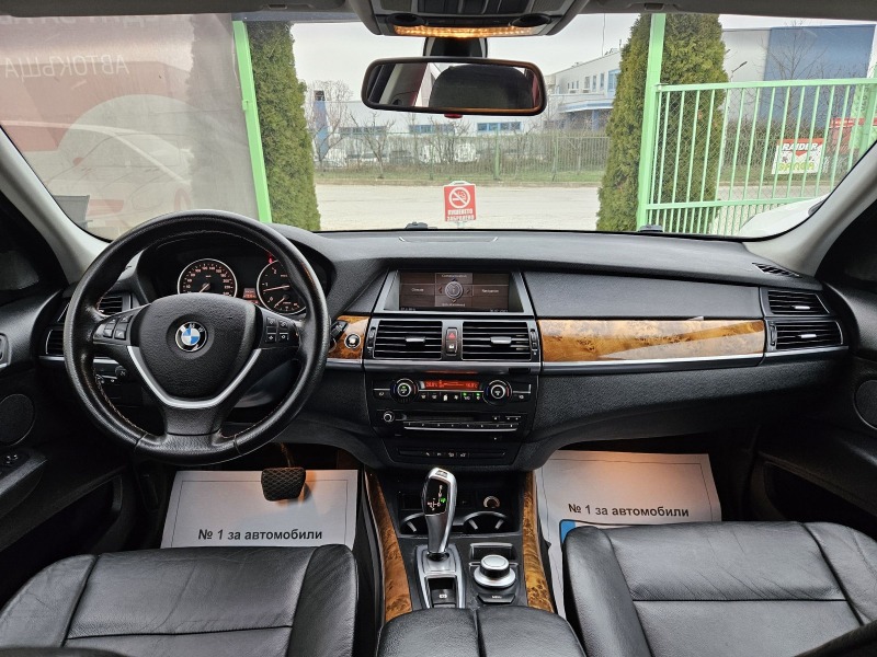 BMW X5 3.0D 6+1, снимка 10 - Автомобили и джипове - 44594927