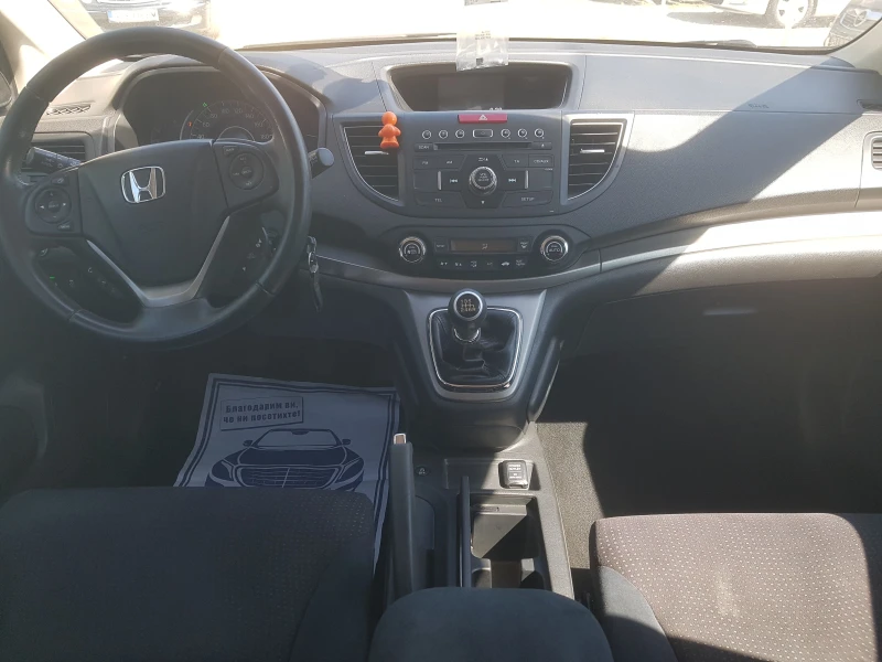 Honda Cr-v 1.6 i-dtec 120ks.Itali, снимка 14 - Автомобили и джипове - 51030870