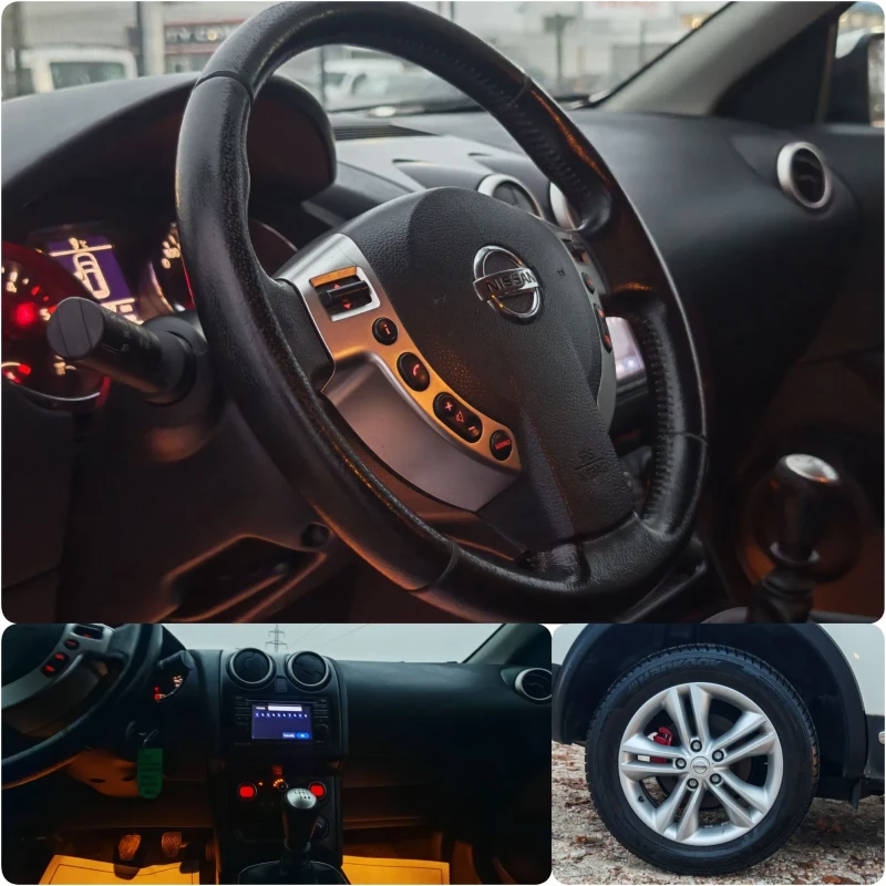 Nissan Qashqai 1.5 ДИЗЕЛ 110 К.С. 176 000 КМ! КАТО НОВА!!! , снимка 14 - Автомобили и джипове - 52449487