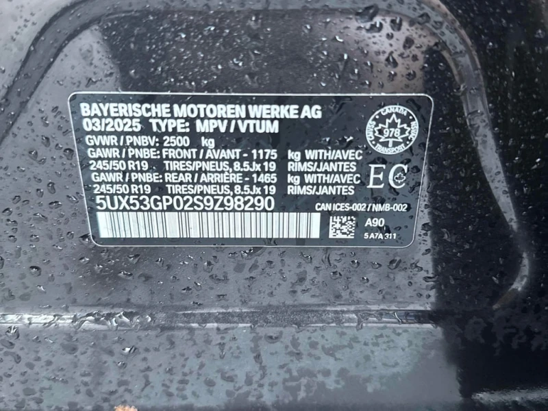 BMW X3 2025 30 xDrive * CARFAX * БЕЗ ПЪРВОНАЧАЛНА ВНОСКА, снимка 15 - Автомобили и джипове - 53096492