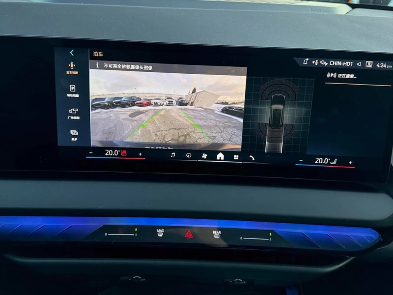 BMW X3 2025 30 xDrive * CARFAX * БЕЗ ПЪРВОНАЧАЛНА ВНОСКА, снимка 9 - Автомобили и джипове - 53096492