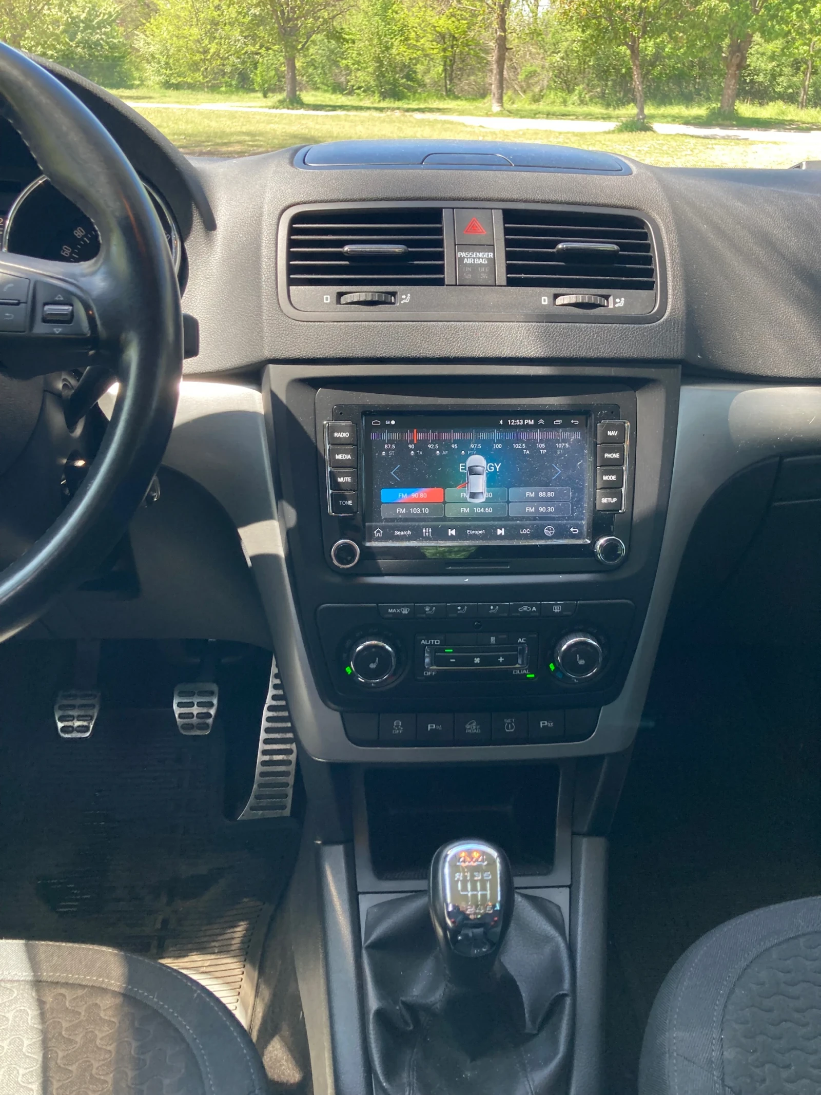 Skoda Yeti 2.0 tdi  | Mobile.bg   14