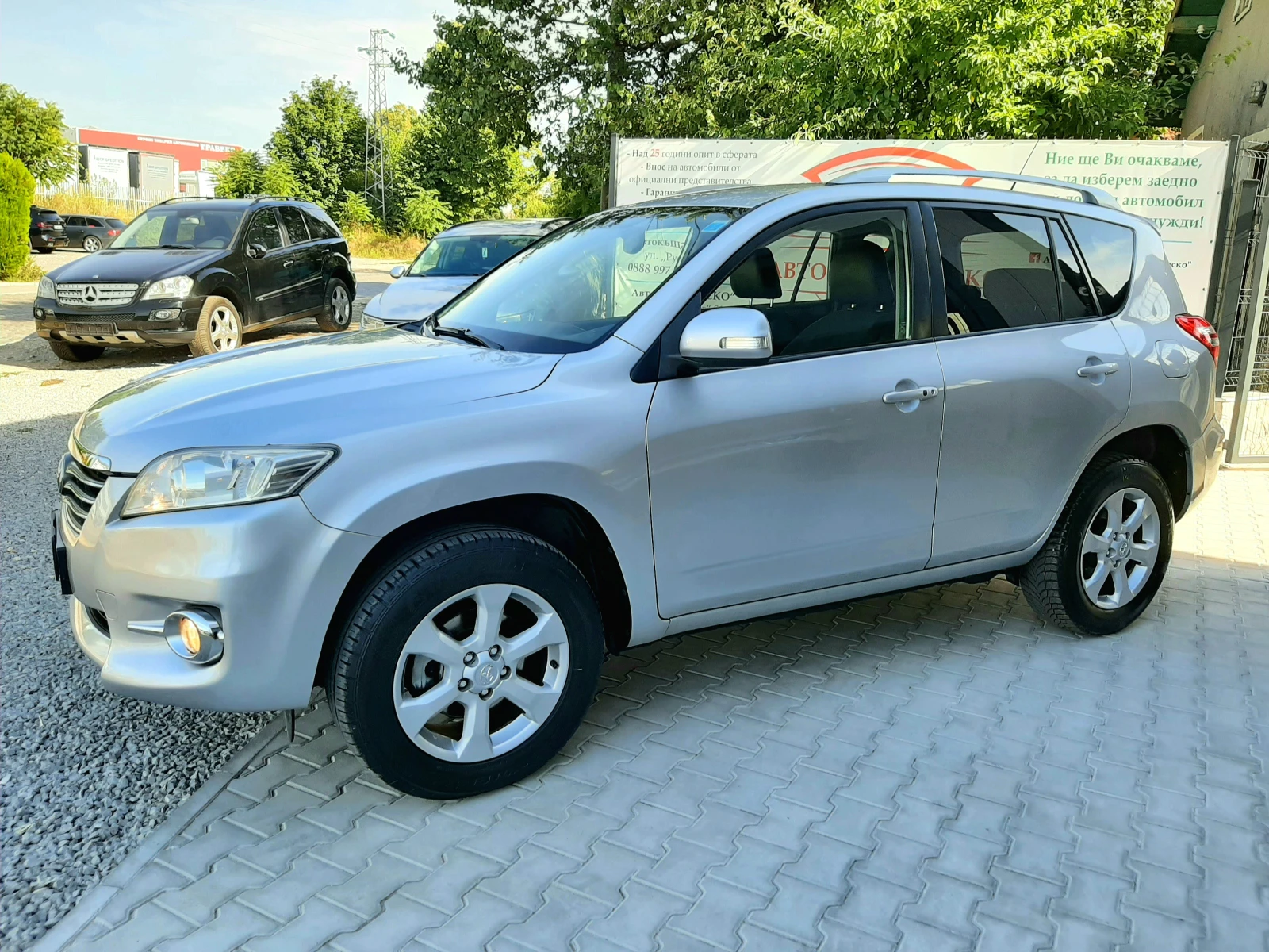 Toyota Rav4 2.2.D4d 6ск. FACELIFT НАВИ* КОЖА* ПОДГР.* КЕЙЛЕС - изображение 6
