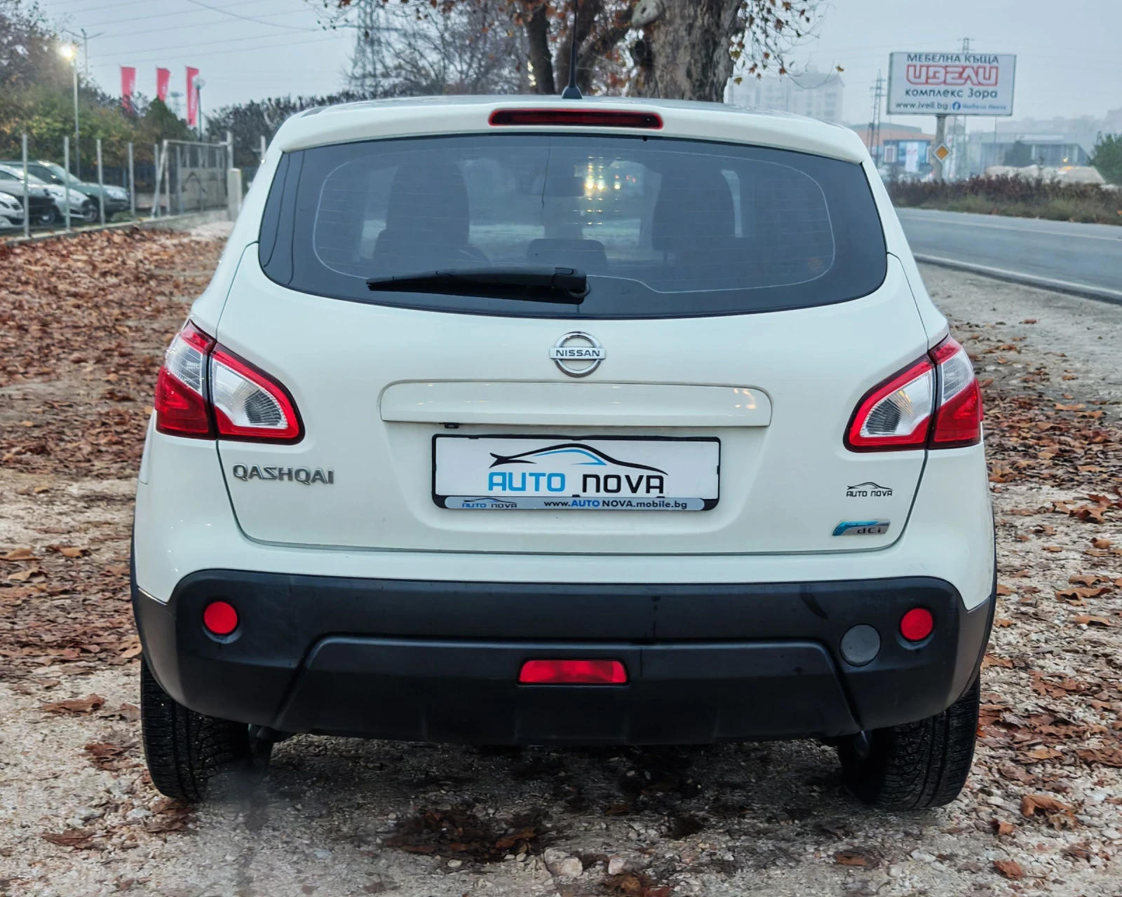 Nissan Qashqai 1.5 110 К.С. ДИЗЕЛ - изображение 6