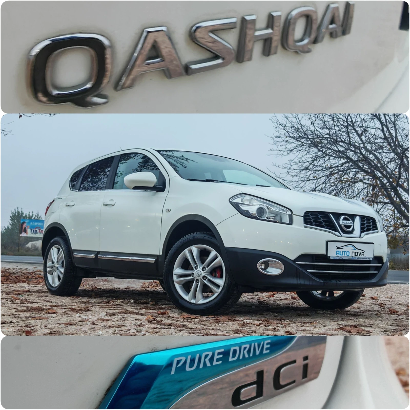 Nissan Qashqai 1.5  110 .. 176 000 !  !!!  | Mobile.bg   17