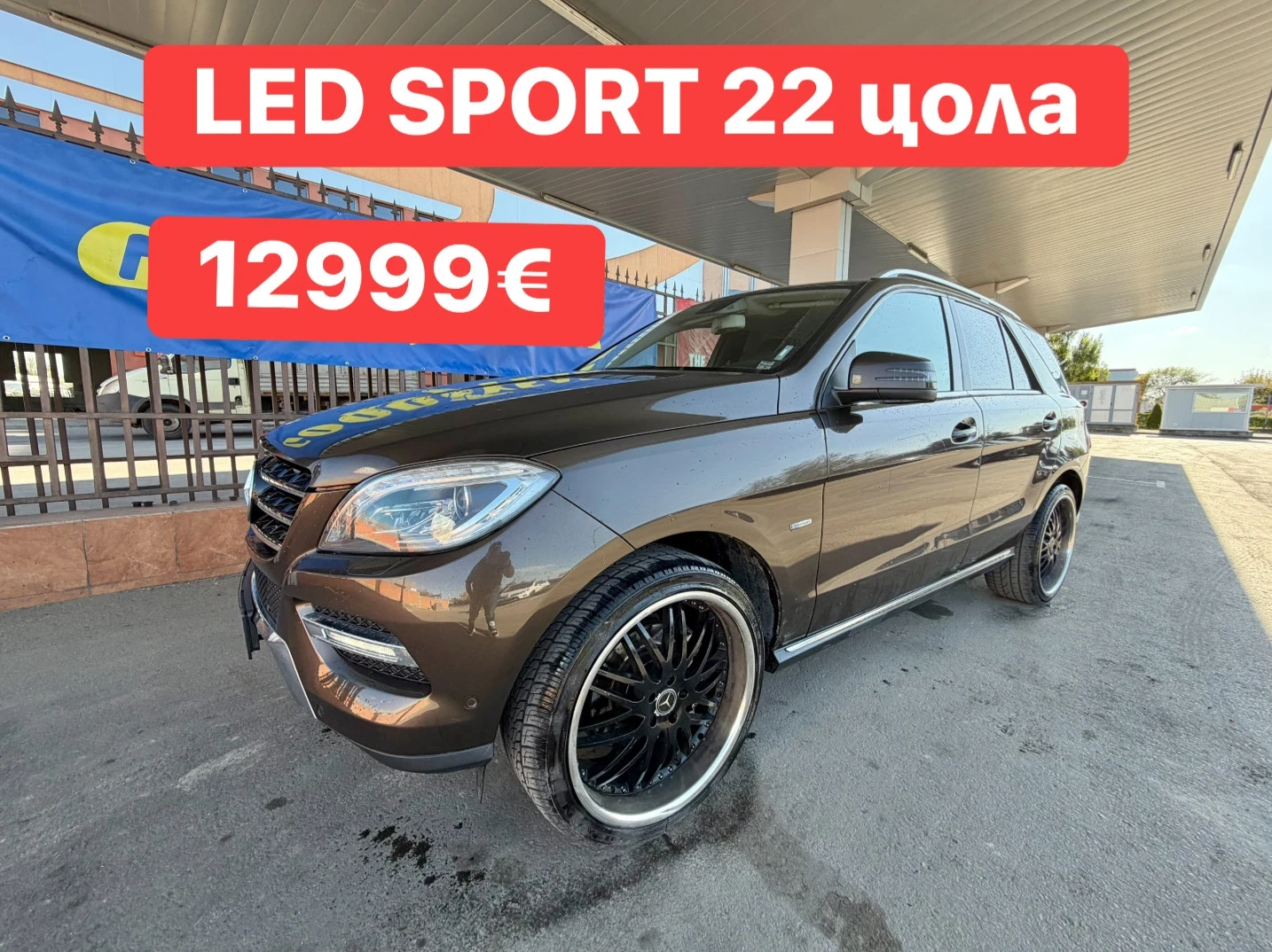 Mercedes-Benz ML 350 AMG* Sport* Кожа* Камера