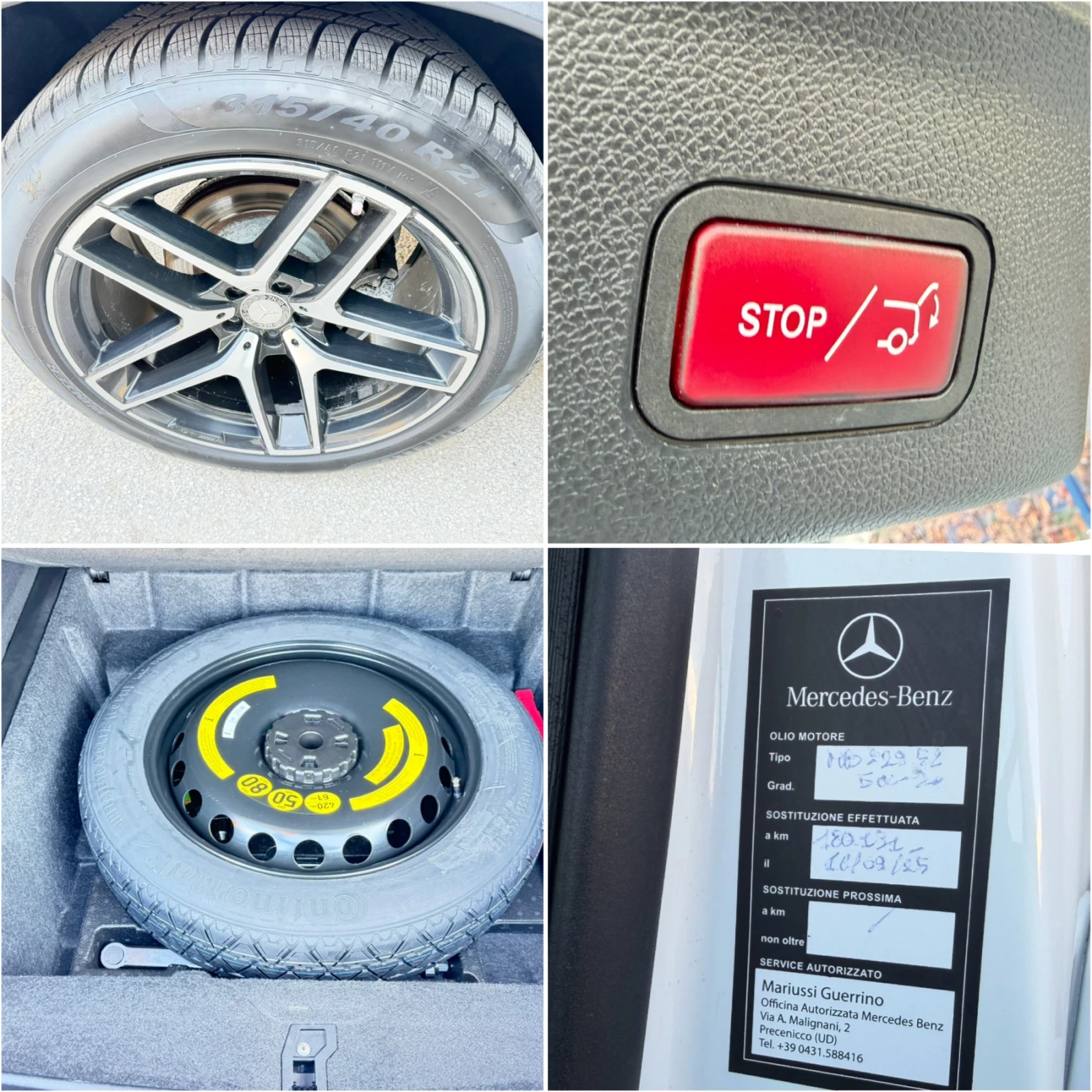 Mercedes-Benz GLE 350 COUPE AMG PREMIUM PLUS 4MATIC   HARMAN   ПАНОРАМА , снимка 15 - Автомобили и джипове - 53681152