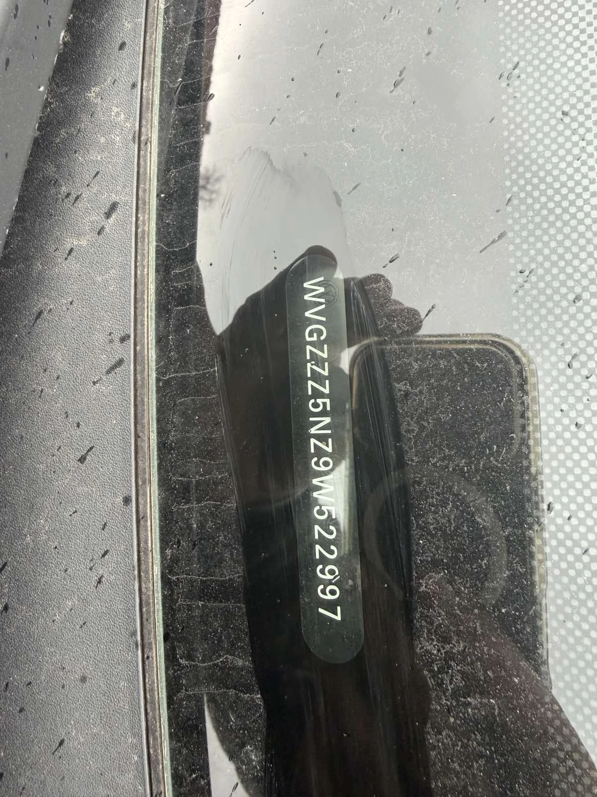 VW Tiguan 2.0 TDI 4 Motion Sport & Style, снимка 2 - Автомобили и джипове - 53994709