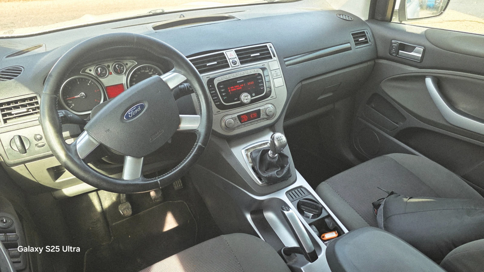 Ford Kuga 2.0d, снимка 11 - Автомобили и джипове - 54887271
