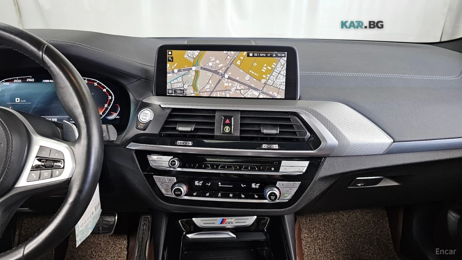 BMW X3 M40i* XDrive* DISS* ПАНО* ПОДГРЕВ* ОБДУХ* 360* HUD, снимка 14 - Автомобили и джипове - 55333754