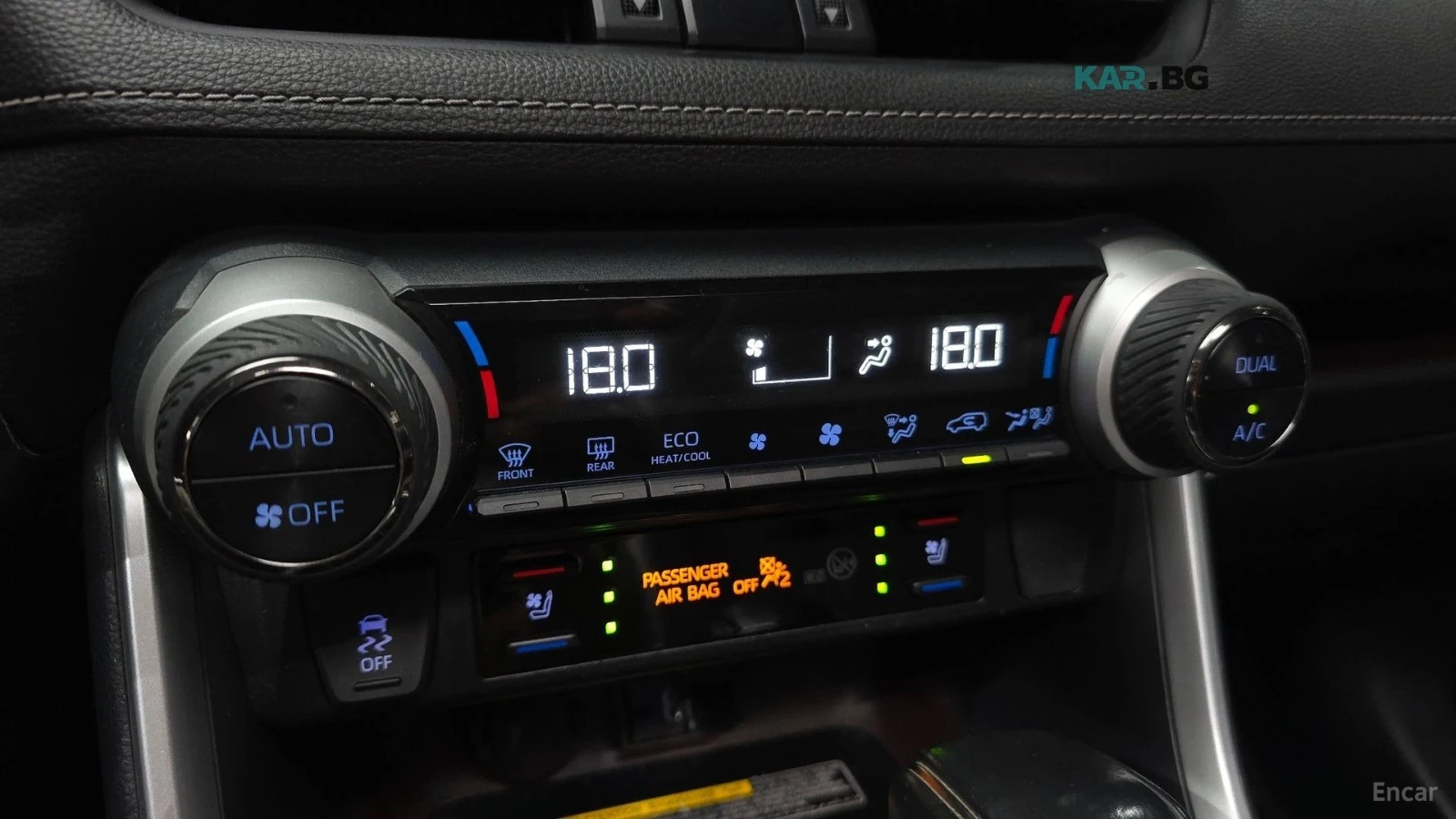 Toyota Rav4 ОБДУХВАНЕ* ПАНО* КАМЕРА* ДИСТРОНИК* , снимка 17 - Автомобили и джипове - 55891284