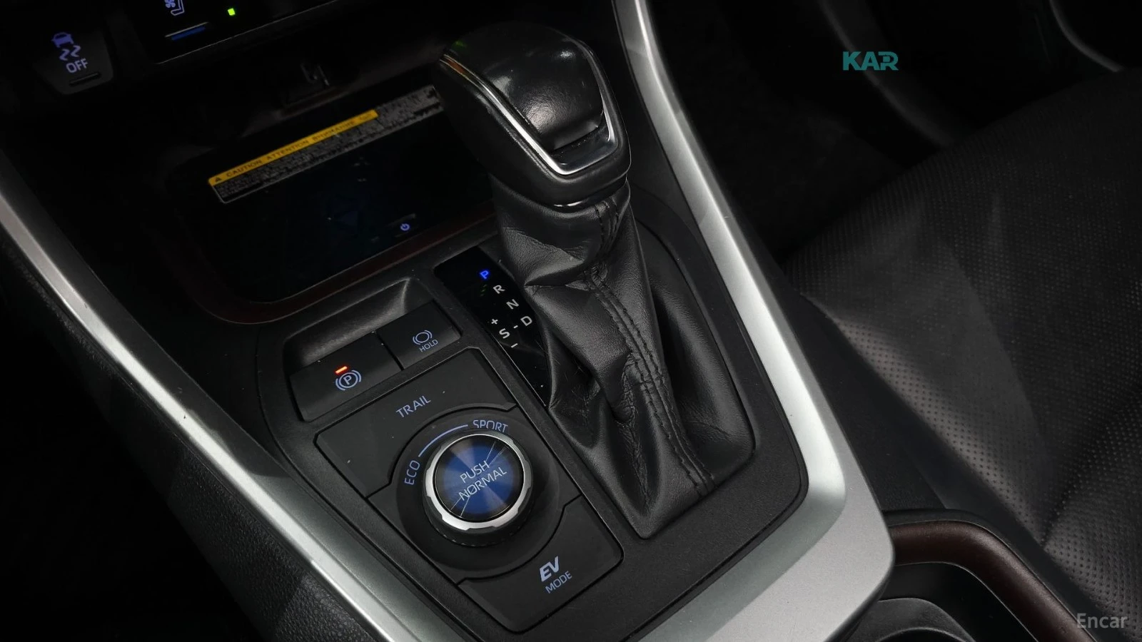 Toyota Rav4 ОБДУХВАНЕ* ПАНО* КАМЕРА* ДИСТРОНИК* , снимка 9 - Автомобили и джипове - 55891284