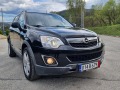 Opel Antara 2.2 4x4/Facelift/Koja/6-skorosti - [9] 