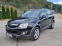 Обява за продажба на Opel Antara 2.2 4x4/Facelift/Koja/6-skorosti ~13 850 лв. - изображение 1