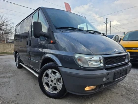 Ford Transit 2.0tdci Клима Автопилот 150000км!!!, снимка 3