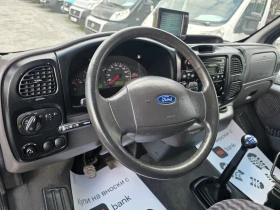 Ford Transit 2.0tdci Клима Автопилот 150000км!!!, снимка 14