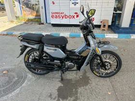     Lifan Elite RIBEIRO 33