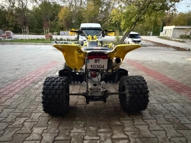 Suzuki QuadSport LT-Z400 ������������ | Mobile.bg � ����� ������ 6