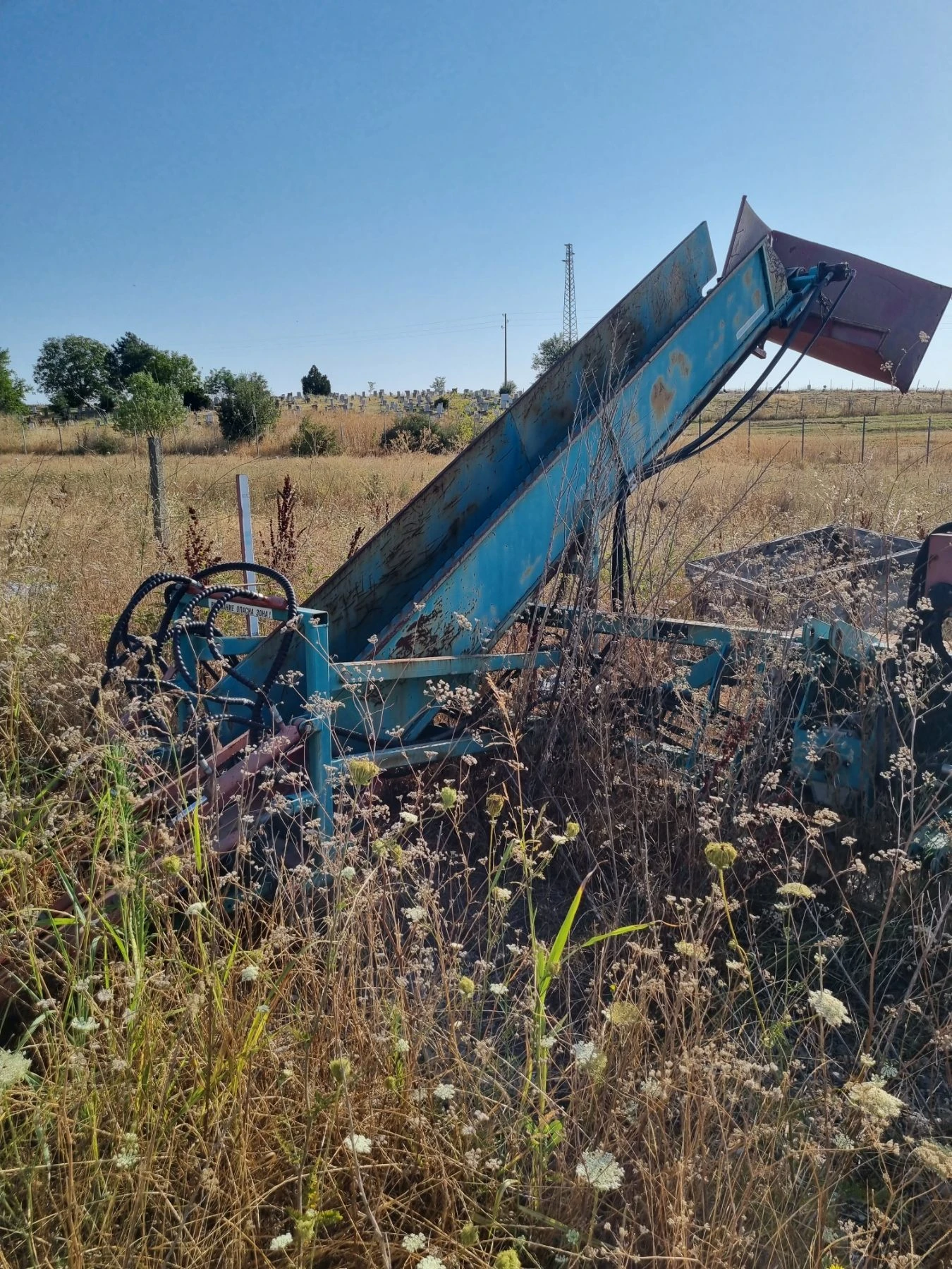 Сенокосачка Друга марка