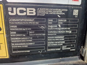 Телескопични товарачи JCB 535-125 HI VIZ, снимка 4