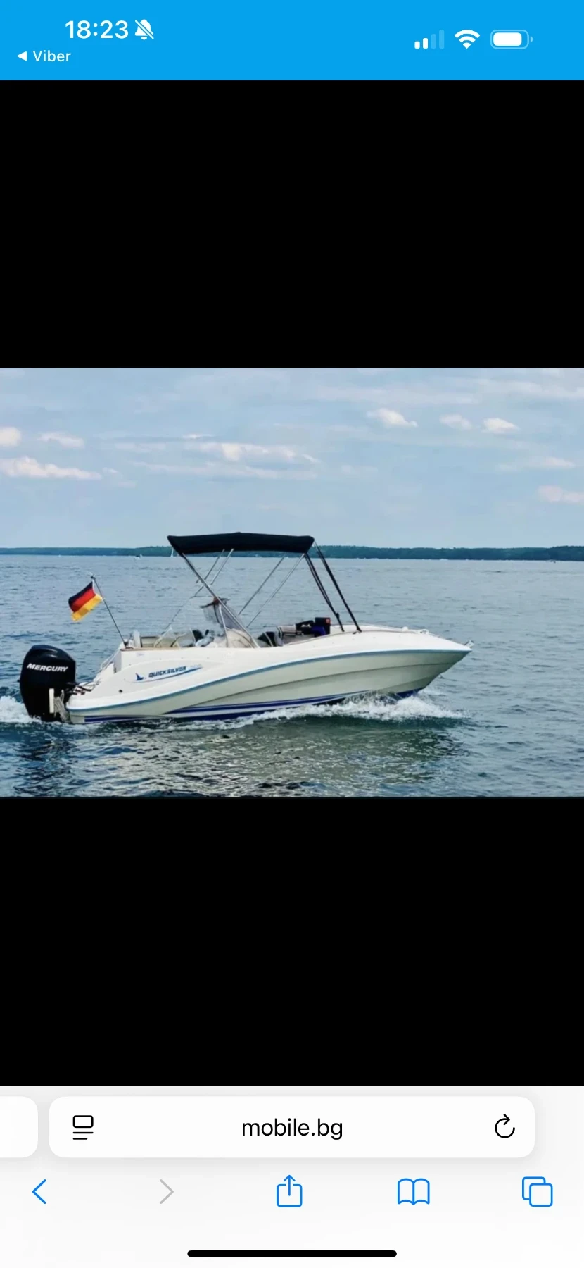 Моторна яхта Quicksilver 505 Commander  - изображение 9