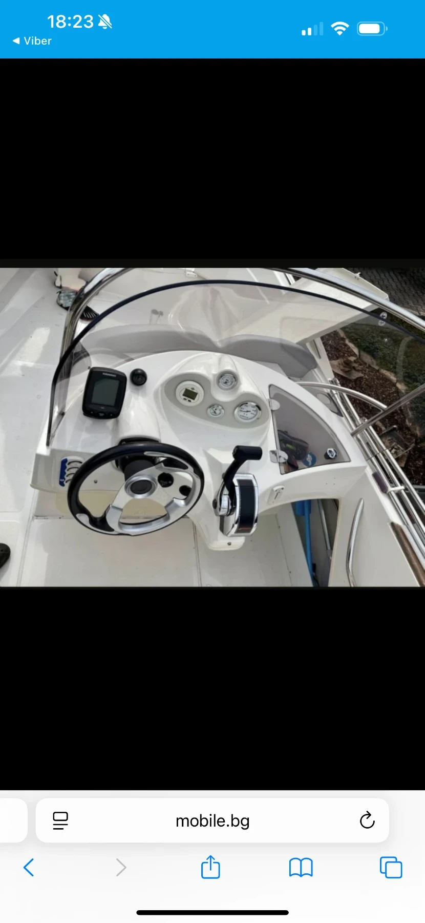 Моторна яхта Quicksilver 505 Commander  - изображение 10