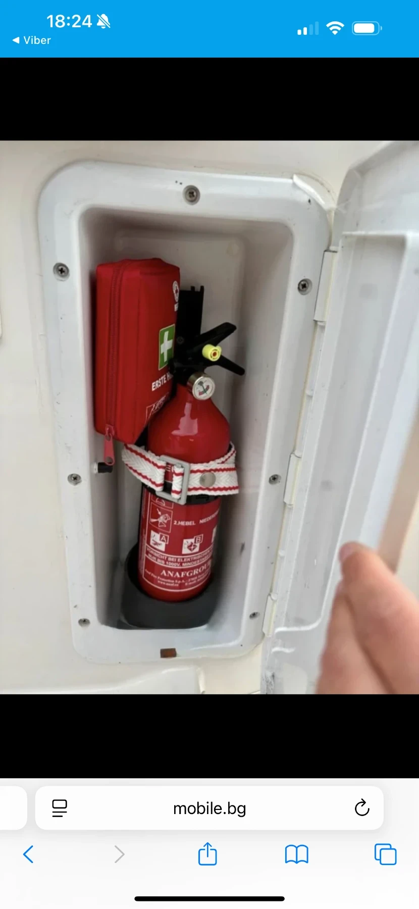 Моторна яхта Quicksilver 505 Commander  - изображение 7