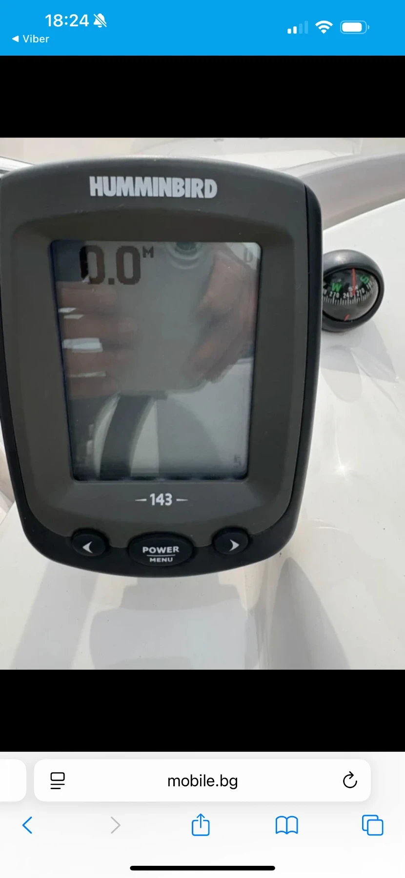 Моторна яхта Quicksilver 505 Commander  - изображение 5