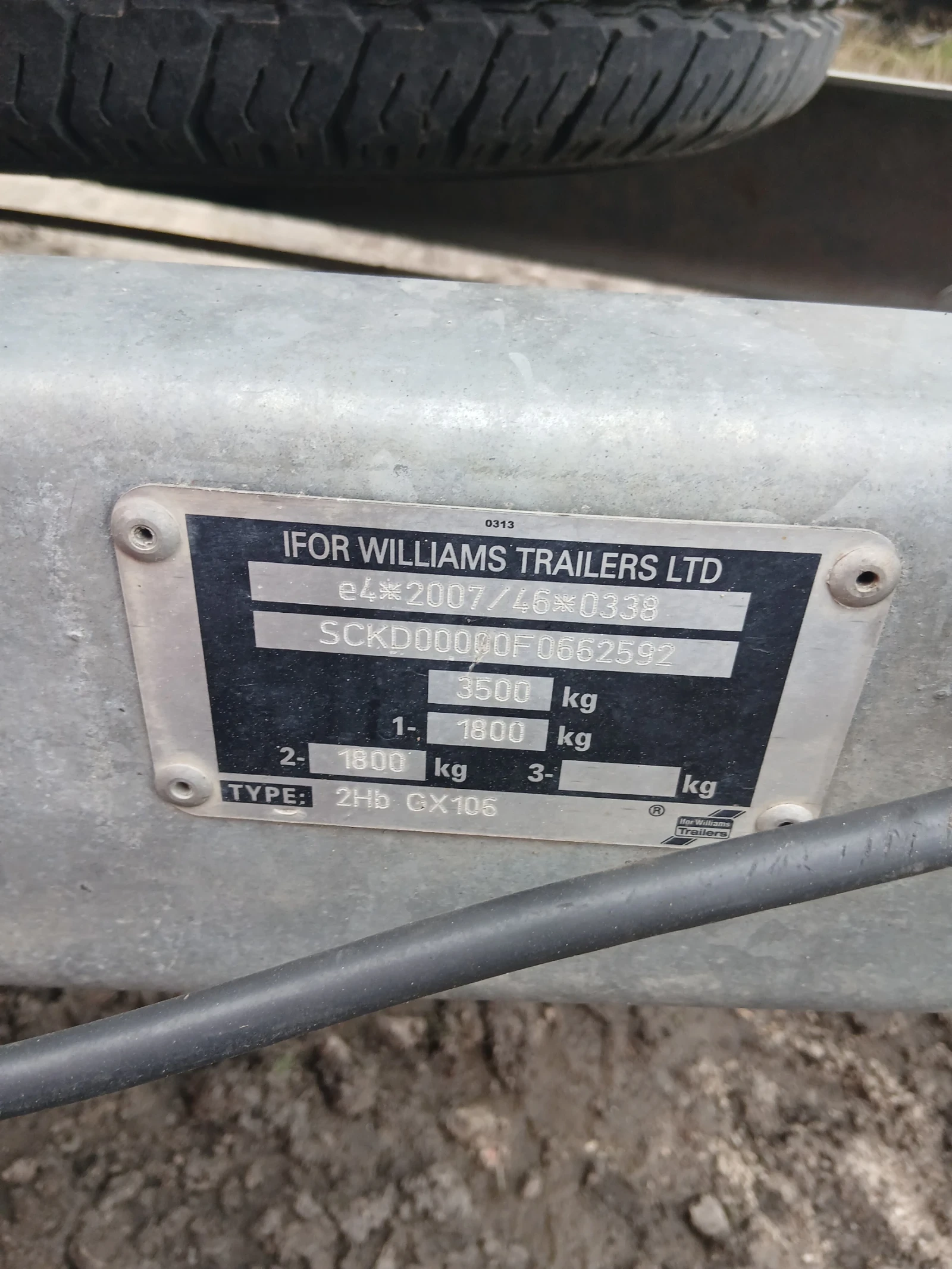 �� ��������� Agados | Mobile.bg � ����������� 3