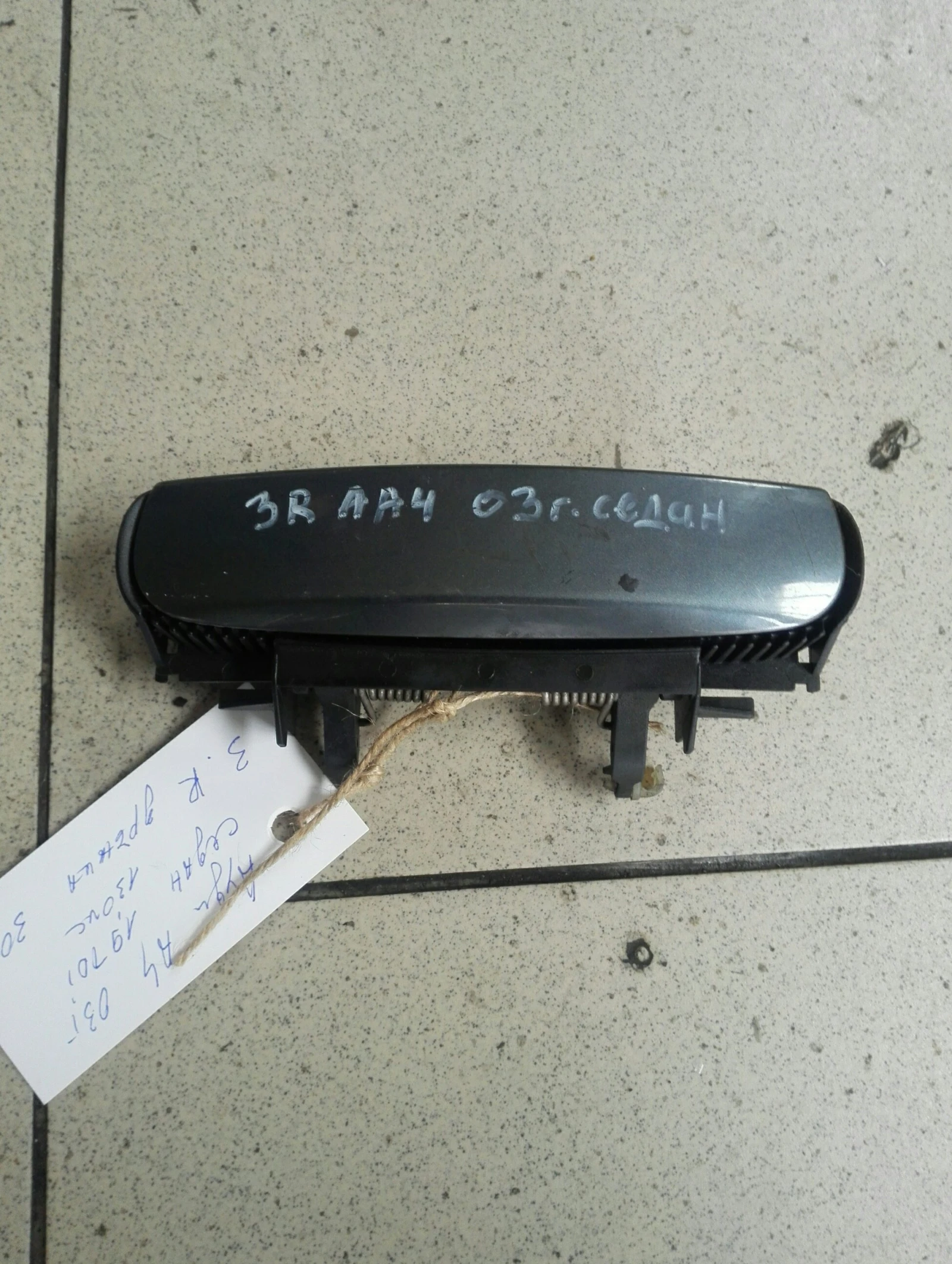       4  03. | Mobile.bg   1