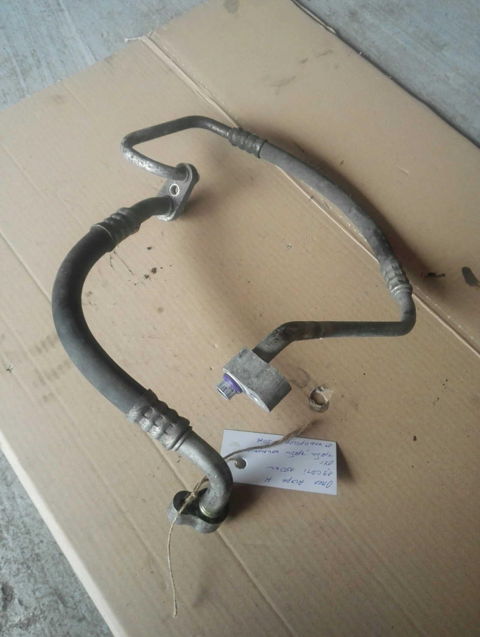 ����� (�����) �������� ���� ����� � 1.9���� | Mobile.bg � ����������� 1