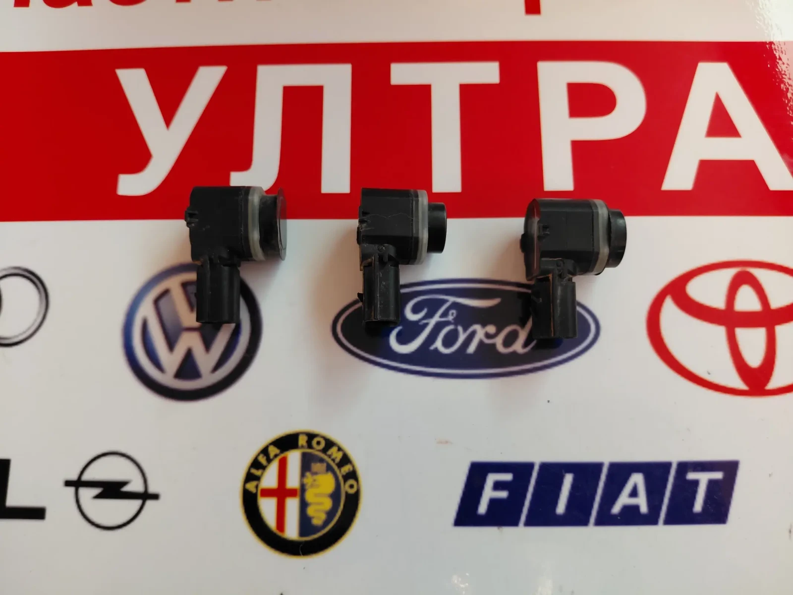 F1CT15K859BA  PDC ������ Ford Kuga II ����������  F1CT-15K859-BA | Mobile.bg � ����������� 3