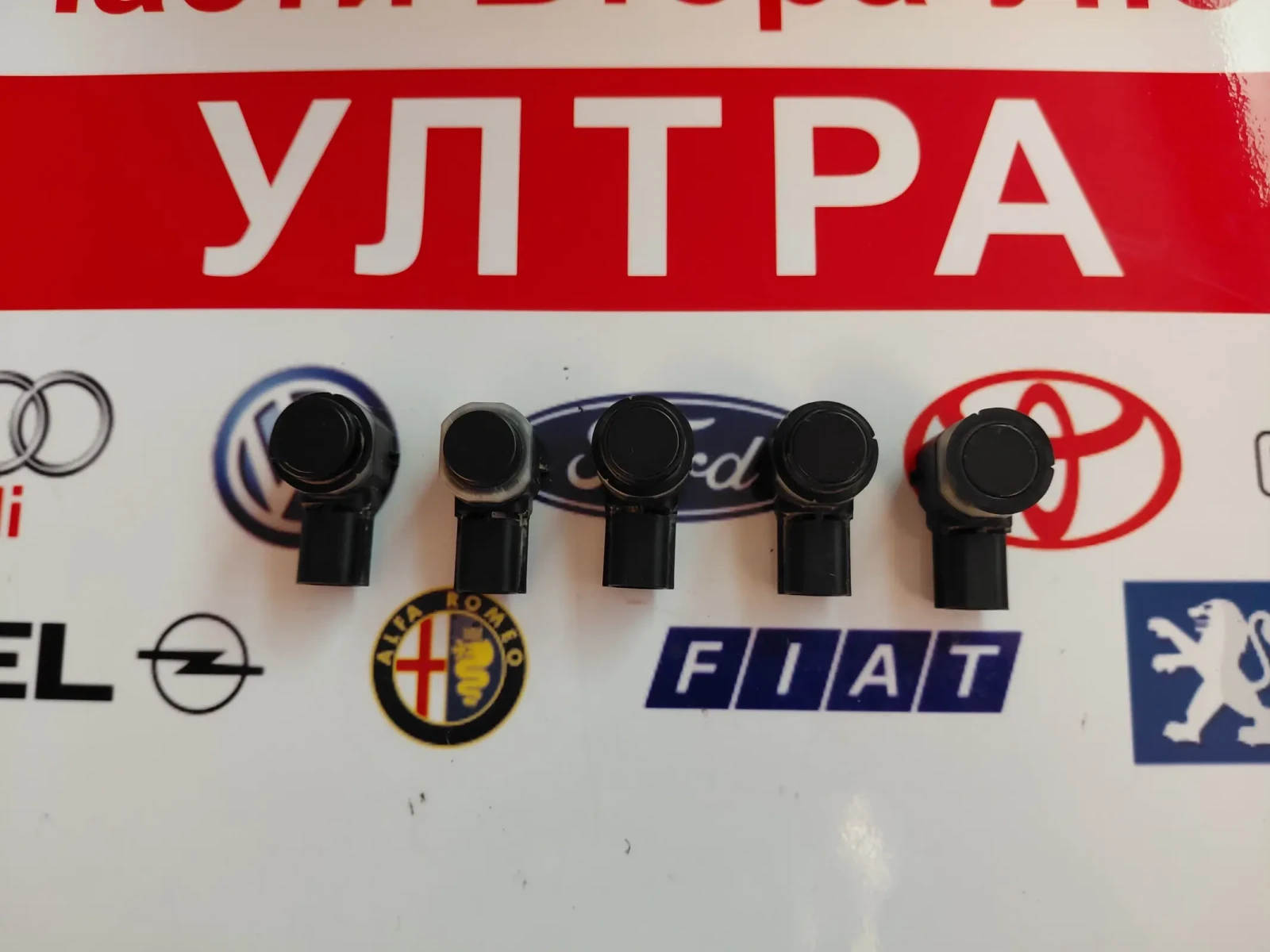 F1CT15K859BA  PDC сензор Ford Kuga II оригинален  F1CT-15K859-BA