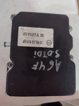 4F0 910 517 AL 4F0 614 517 BA ABS помпа AUDI A6 3.0TDI 4F0910517AL 4F0614517BA 0265230087 0265950857, снимка 2 - Части - 48677129